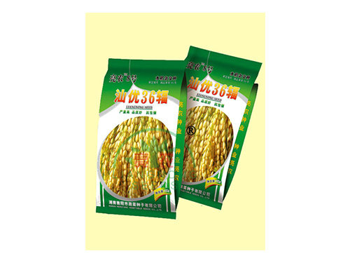 亮農(nóng)8號汕優(yōu)36號產(chǎn)品 亮農(nóng)8號汕優(yōu)36號產(chǎn)品